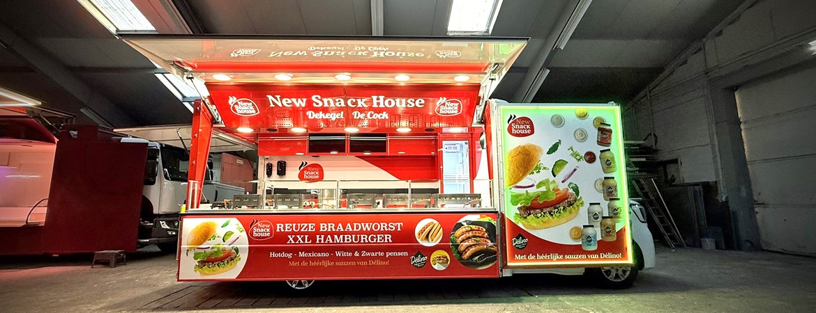 NEW SNACKHOUSE 2025 EDITION